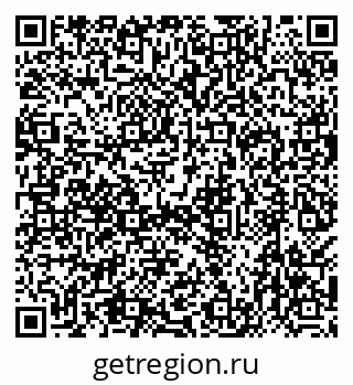79638563730