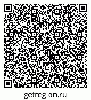 79638563733