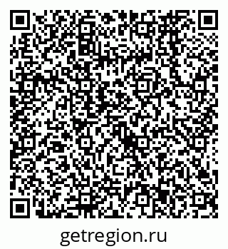 79638563745