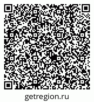 79638563770
