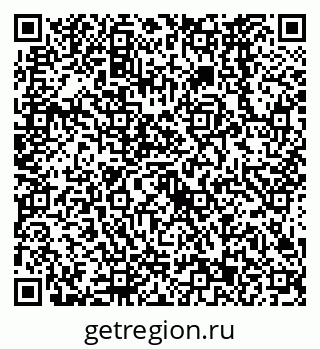 79638563776