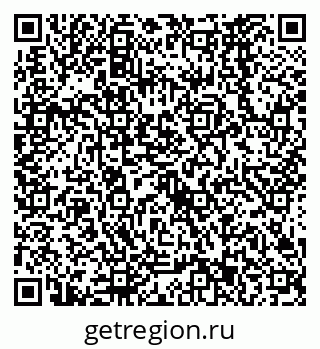 79638563777