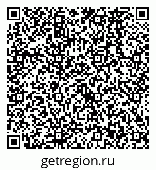 79638563800