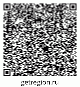 79638563848