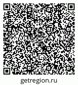 79638563862