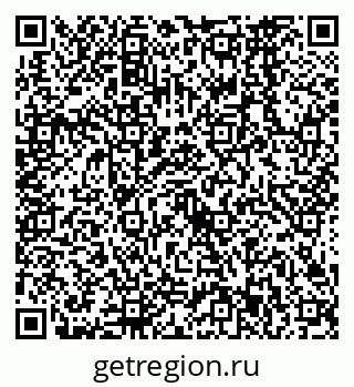 79638563865
