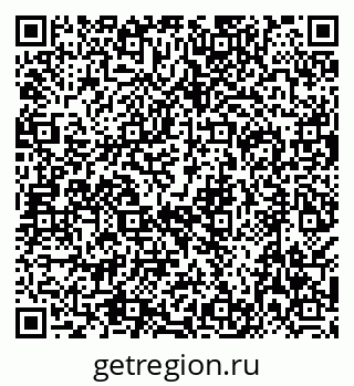 79638563868