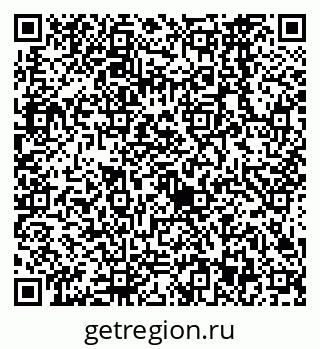 79638563869