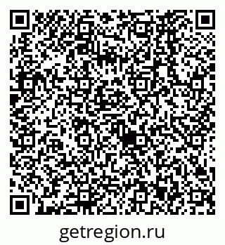 79638563870