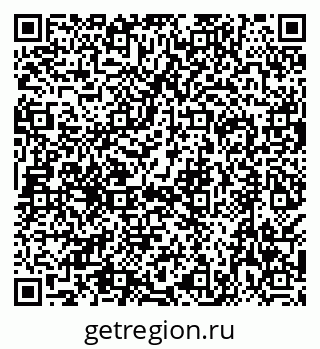 79638563872