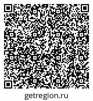 79638563874
