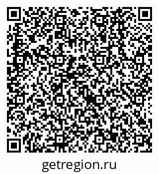 79638563936
