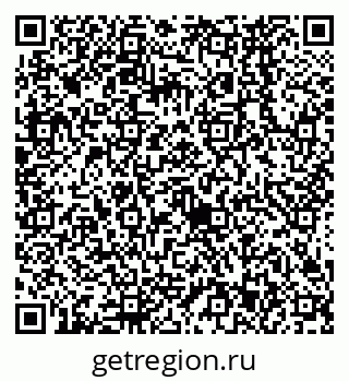 79638563952