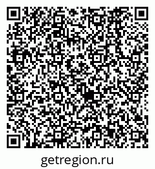 79638563964