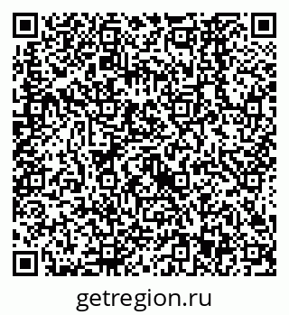 79638563999