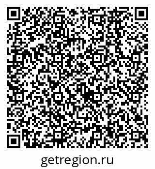 79638564001