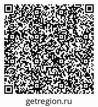 79638564004
