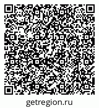 79638564005