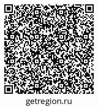79638564007
