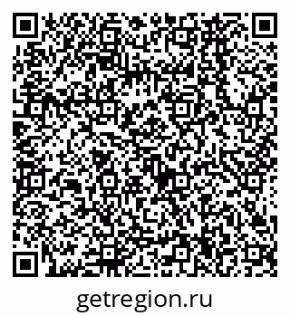79638564011