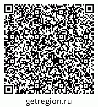 79638564013