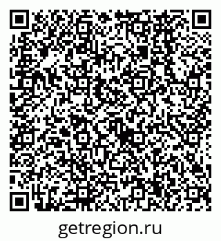 79638564014