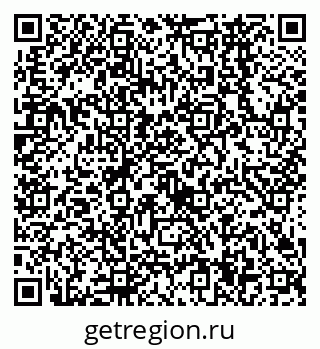 79638564019
