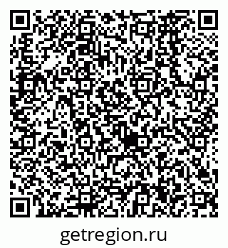 79638564020