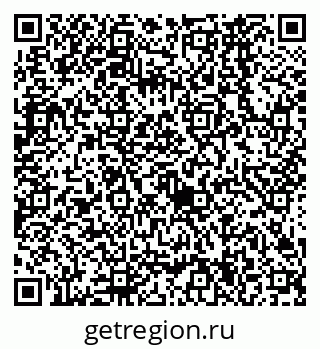 79638564033