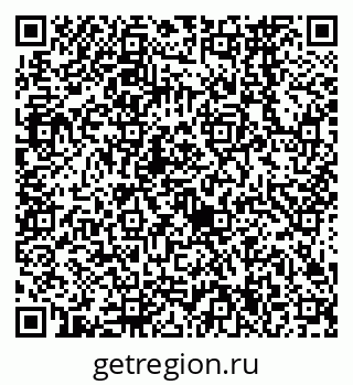 79638564043