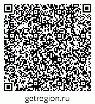 79638564045