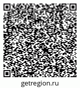 79638564048