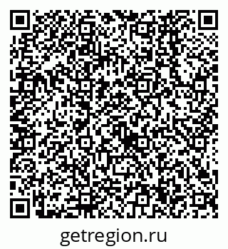 79638564050