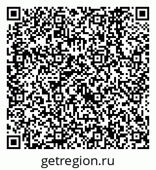 79638564061
