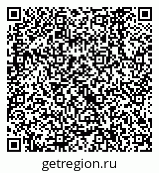 79638564067
