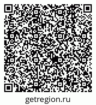 79638564069