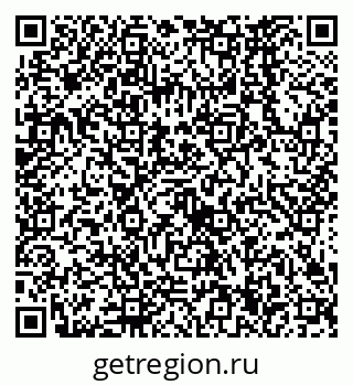 79638564070