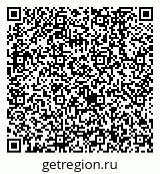 79638564080