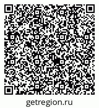 79638564100