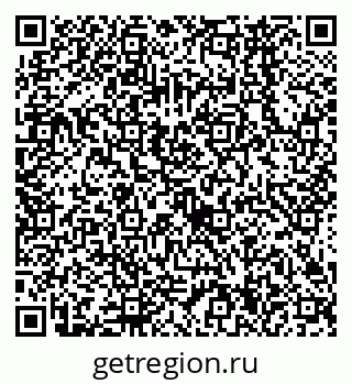 79638564112