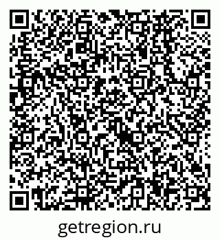 79638564119