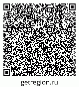 79638564121