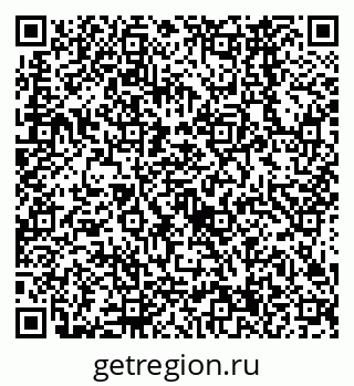 79638564136