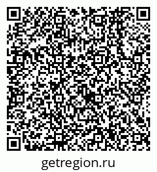 79638564143
