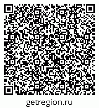 79638564149