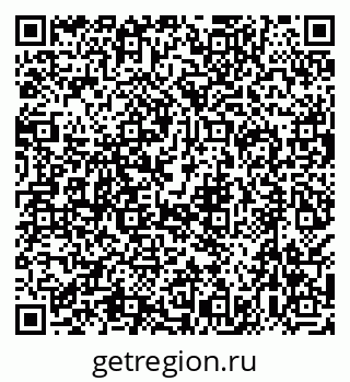 79638564173
