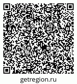 79638564180