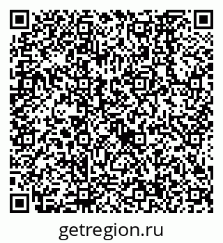79638564186