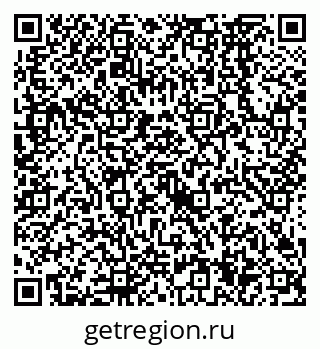 79638564188