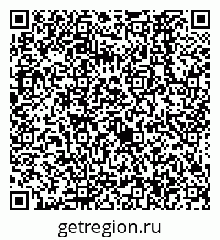 79638564191